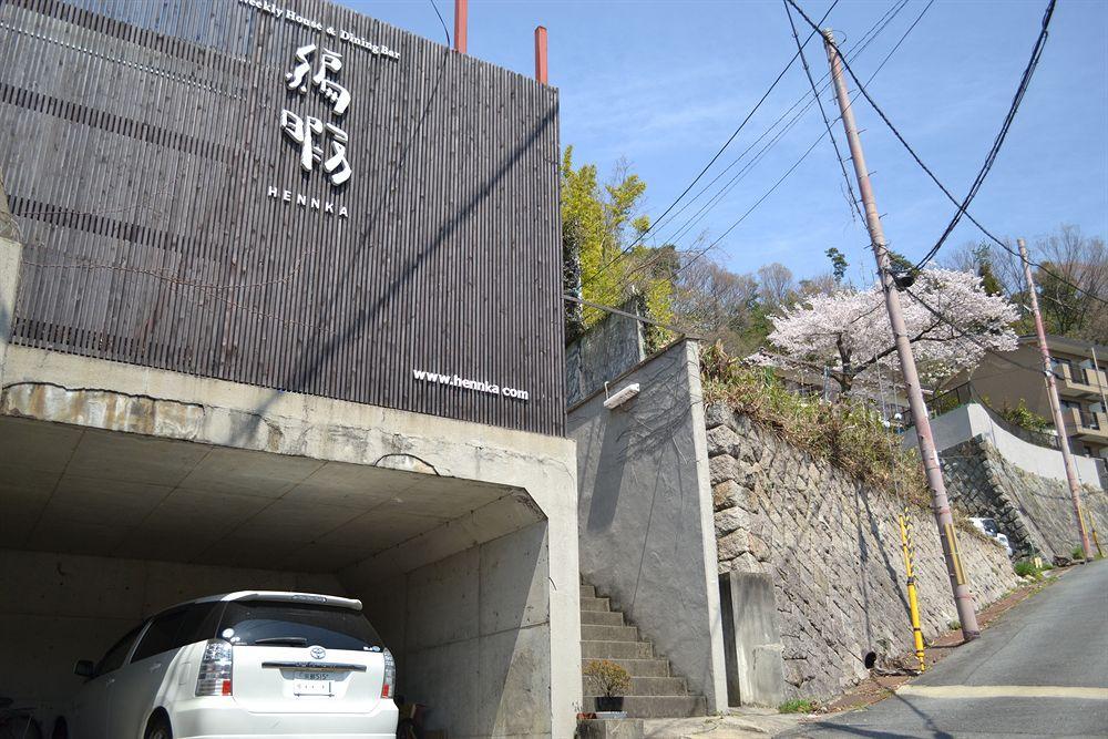 Guest House Hennka Kyoto Bagian luar foto